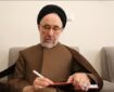 توصیه محمد خاتمی به پزشکیان
