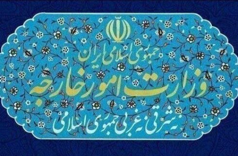 احضار سفیر انگلیس به وزارت خارجه ایران احضار سفیر انگلیس به وزارت خارجه ایران