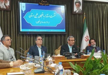 توسعه استان نیازمند استفاده از نخبگان است