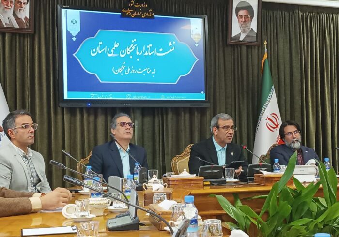 توسعه استان نیازمند استفاده از نخبگان است توسعه استان نیازمند استفاده از نخبگان است