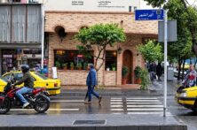 همچنان جدال بر سر مالکیت فضای عمومی همچنان جدال بر سر مالکیت فضای عمومی