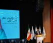 سهم بانوان در مالکیت، مدیریت و منابع کسب‌وکارهای فرهنگی باید تثبیت شود